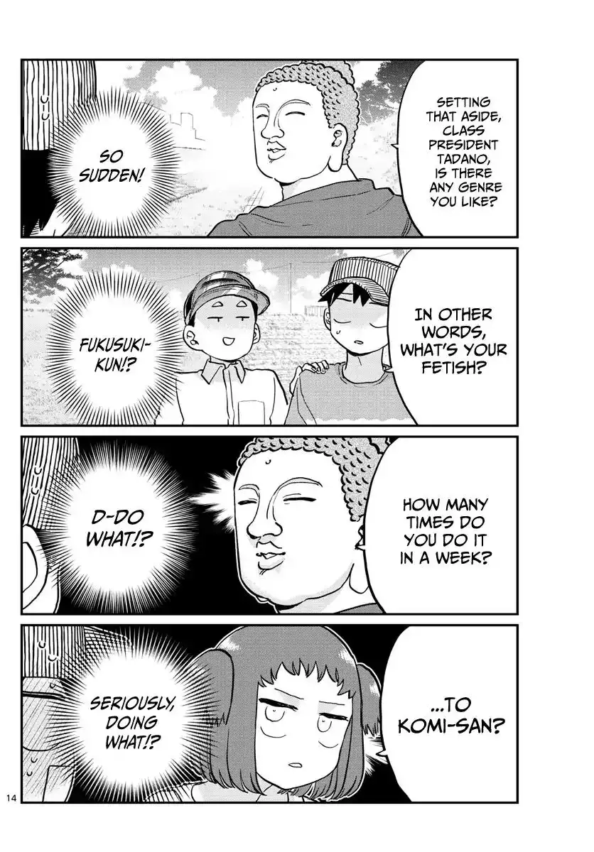 Komi-san wa Komyushou Desu Chapter 192 5